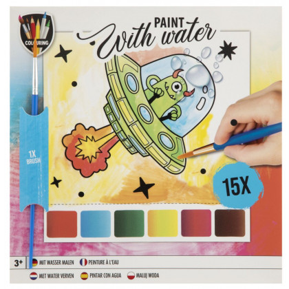 Water-paint coloring books 15 sheets