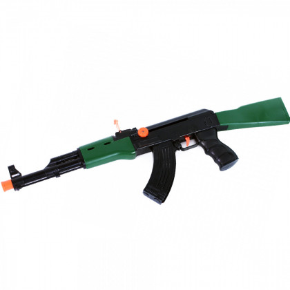 Submachine gun 37 cm