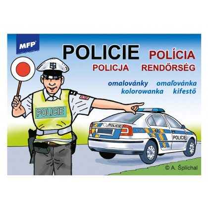 MFP Police coloring pages