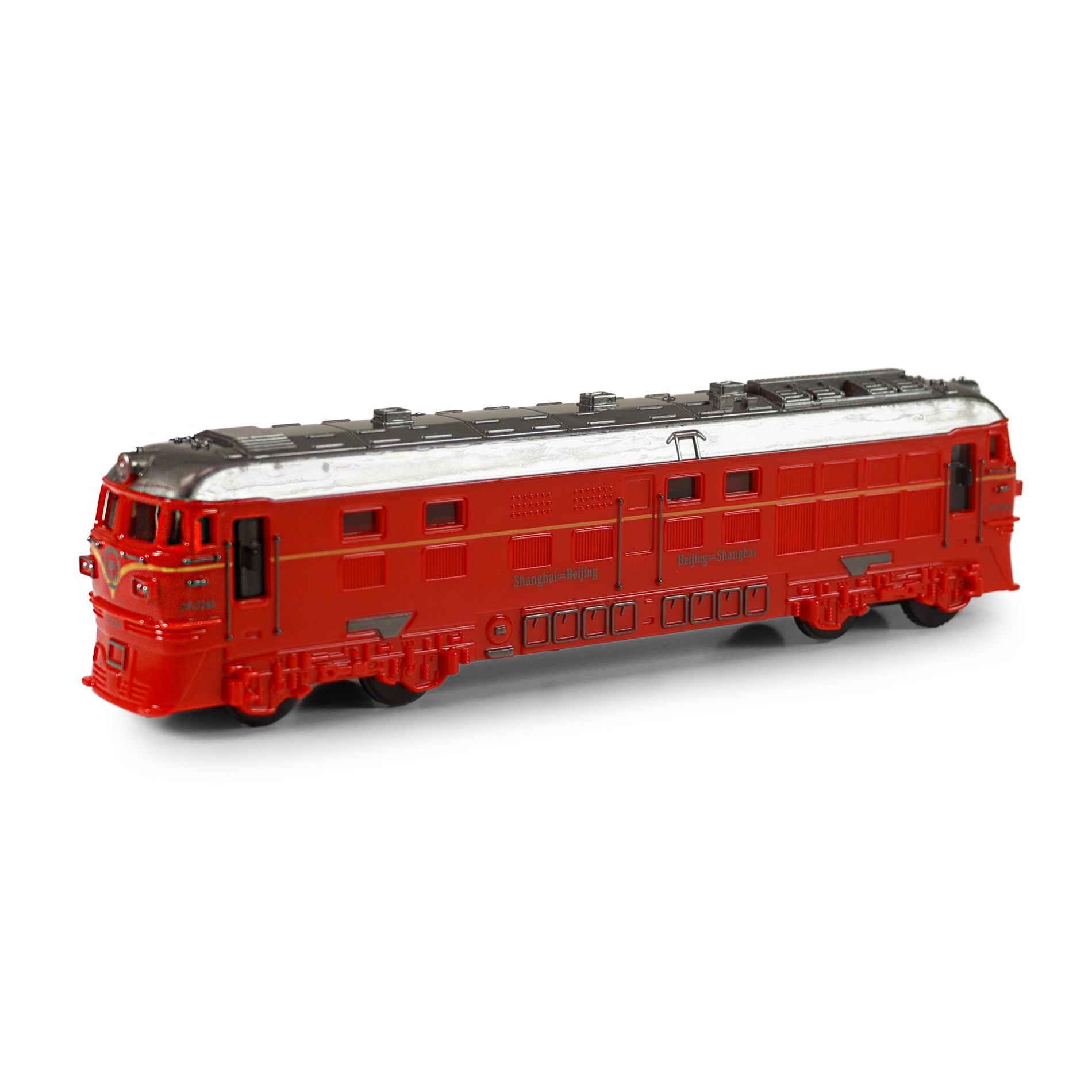 the locomotive with sound&light