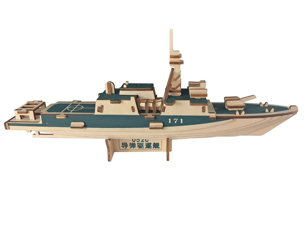 Woodcraft Wooden 3D puzzle Destroyer