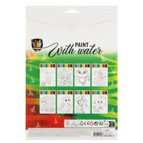 Water-paint coloring books 8 sheets