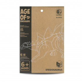3D puzzle Stegosaurus