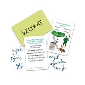SMART QUIZZES - LISTED WORDS game
