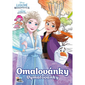 A4 FROZEN 2 coloring page