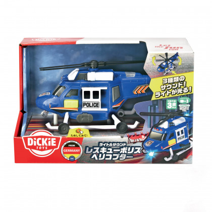 Helicopter