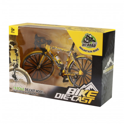 Yellow bike
