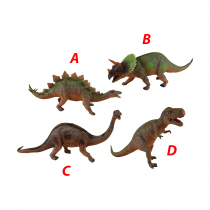 the big dinosaur, 45 - 51 cm