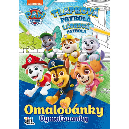 A4 Paw Patrol coloring page
